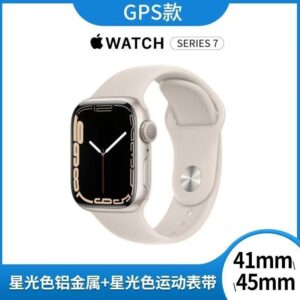 Умные часы Apple оригинал — 95% как новые